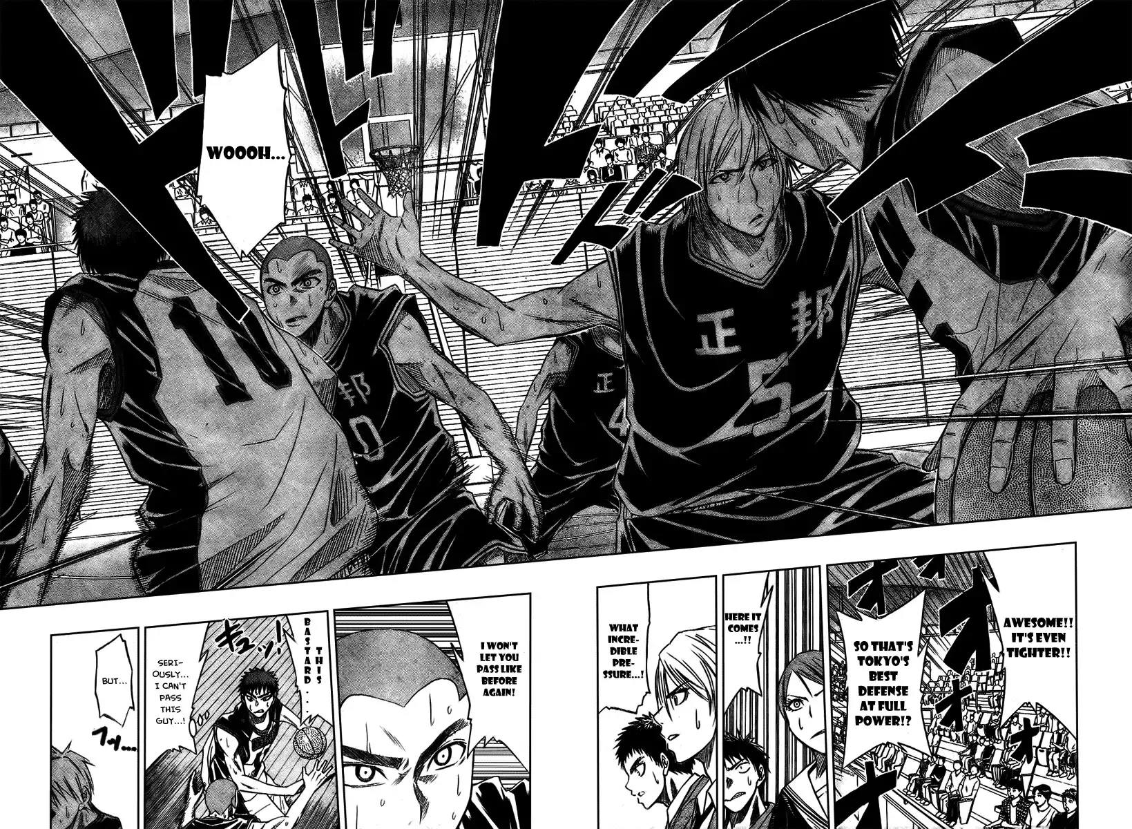 Kuroko no Basket Chapter 22 7